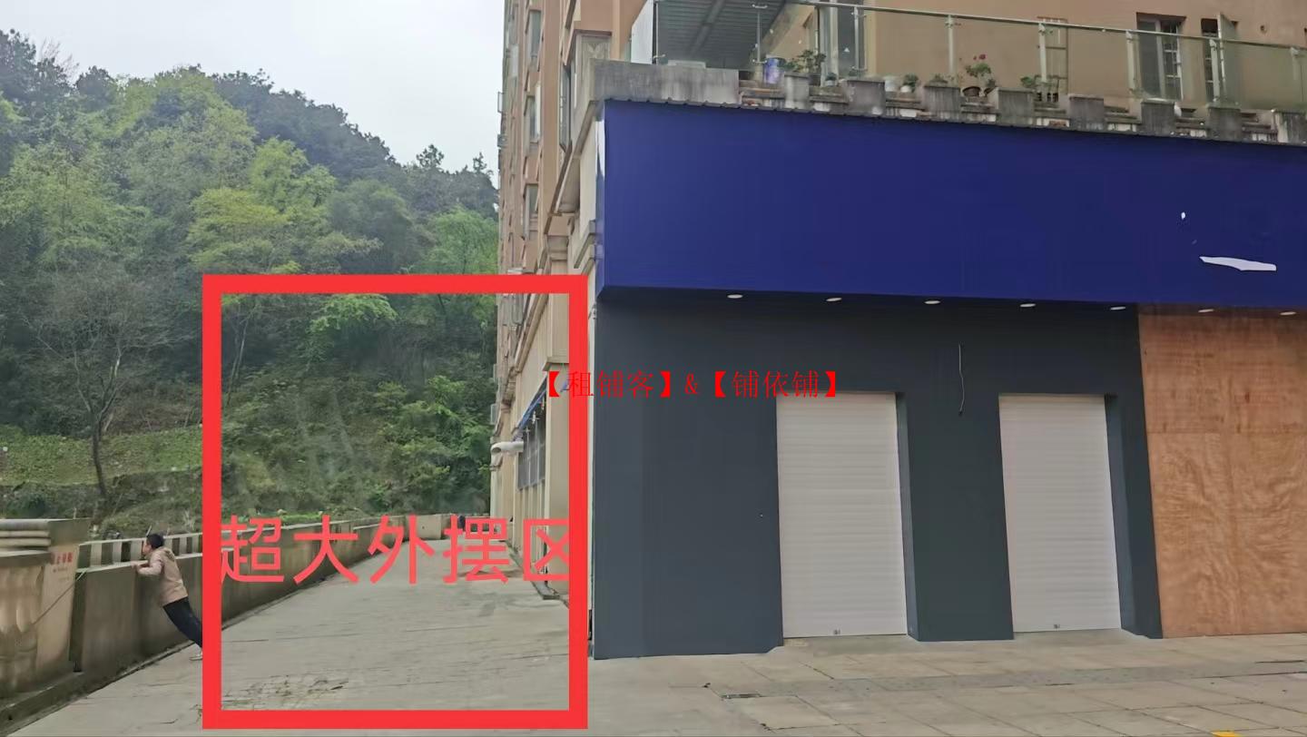 花果园U区双门头转角旺铺房东直租，带超大外摆区 